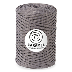 Caramel Французский серый 5 мм. 100 м.