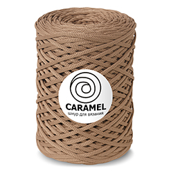 Caramel Фундук 5 мм. 100 м.