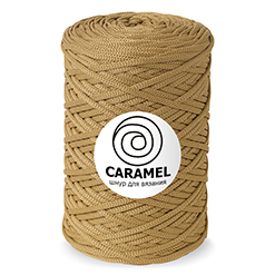 Caramel Дижонская горчица 5 мм. 100 м.