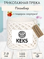 Пряжа KEKS